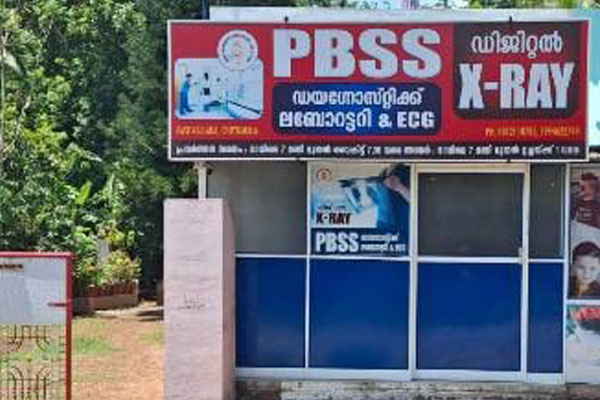 Inventore voluptates velit totam ipsa tenetur