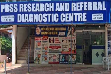 PBSS Research & Referral Diagnostic Centre